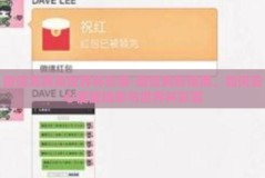微信怎样买世界杯彩票-微信购彩指南，如何安心便捷地参与世界杯彩票
